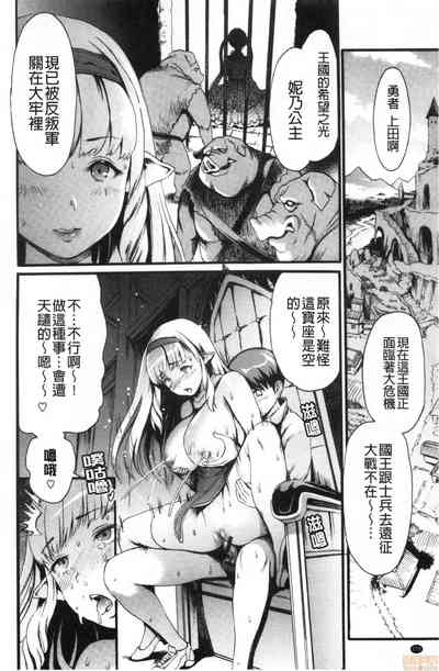 第173頁圖