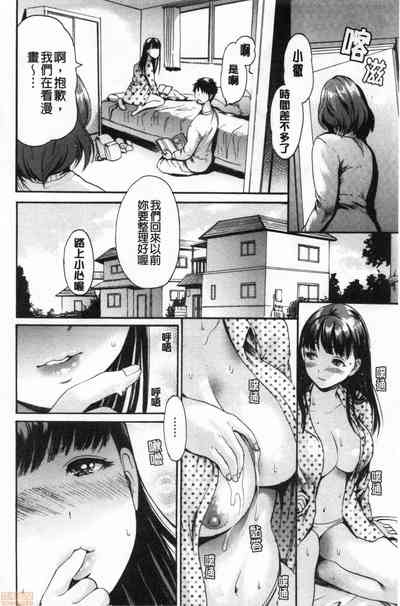 第25頁圖
