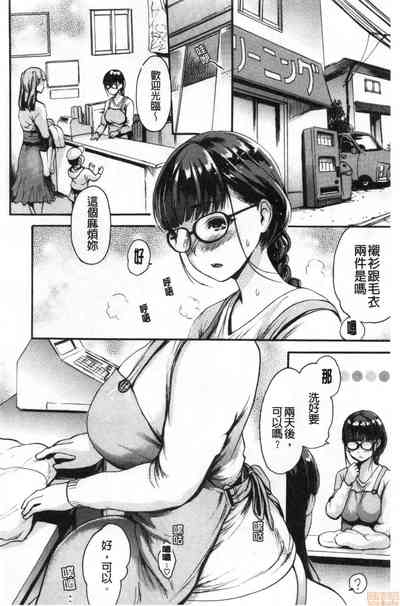 第41頁圖