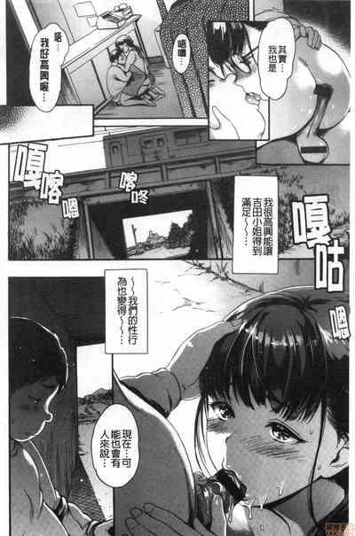 第45頁圖