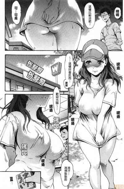 第61頁圖