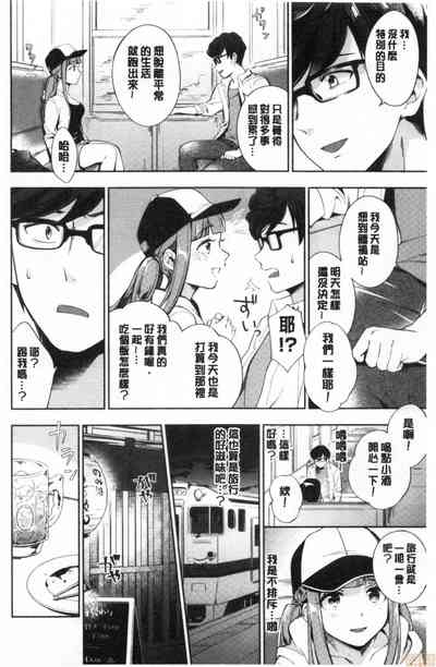 第169頁 封面 - HaSM.cc