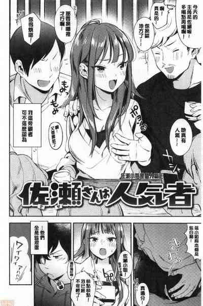 第25頁 封面 - HaSM.cc