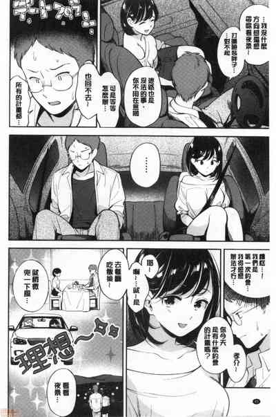 第41頁 封面 - HaSM.cc