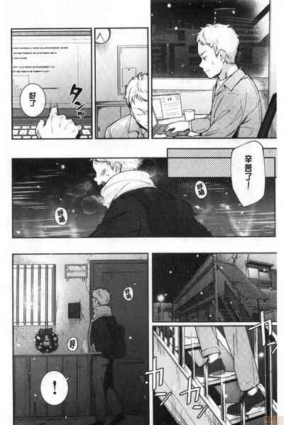 第5頁 封面 - HaSM.cc