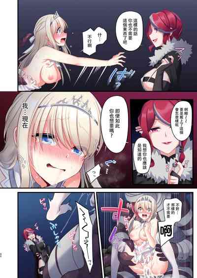第41页图