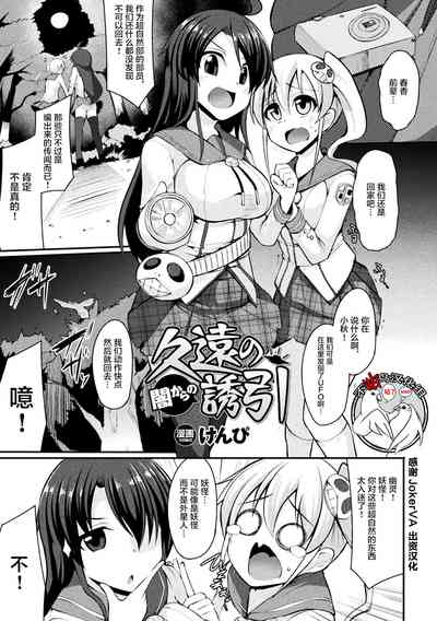 第1页图