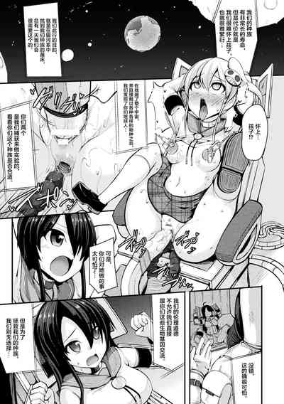 第5页图