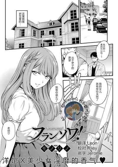 第1頁圖