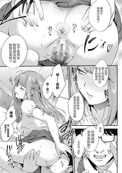 第9頁圖