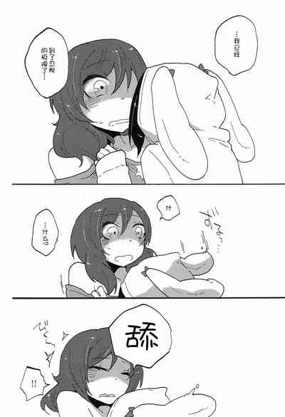 第13页图