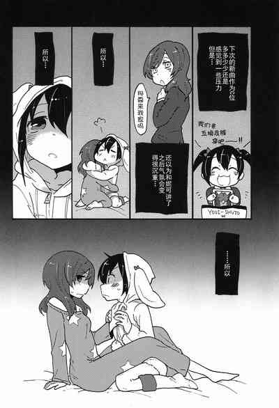 第9页图
