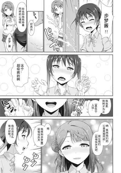 第13頁圖