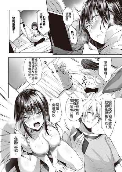 第17頁圖
