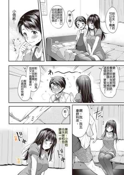 第21頁圖