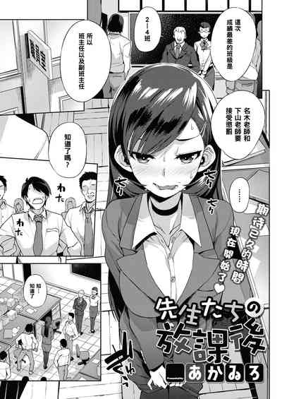 第1页图