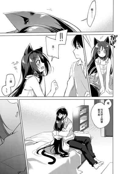 第21页图