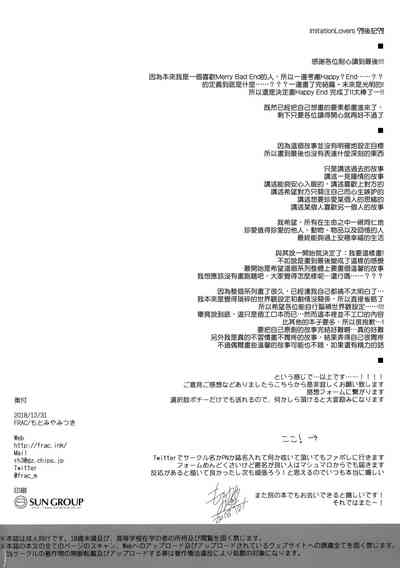 第33页图