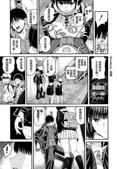 第129頁圖