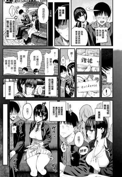第137頁圖