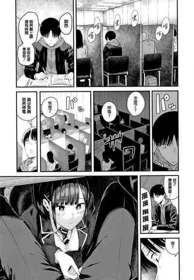第141頁圖
