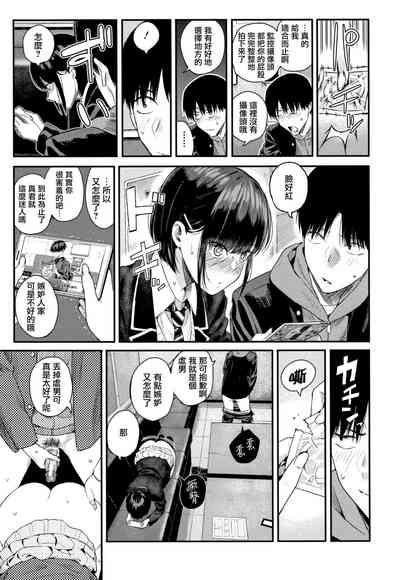 第153頁圖