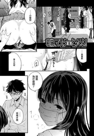 第49頁圖