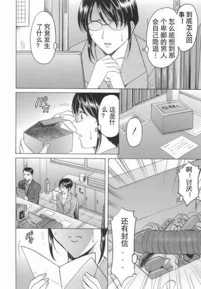 第29页图