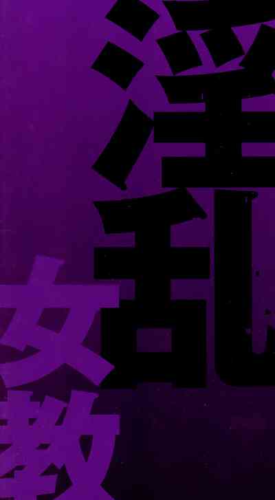 第61页图