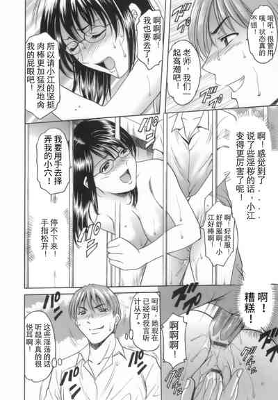 第73页图