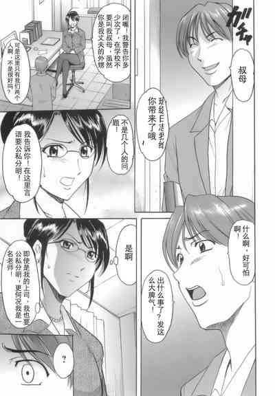 第9页图