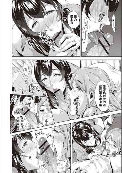 第113页图