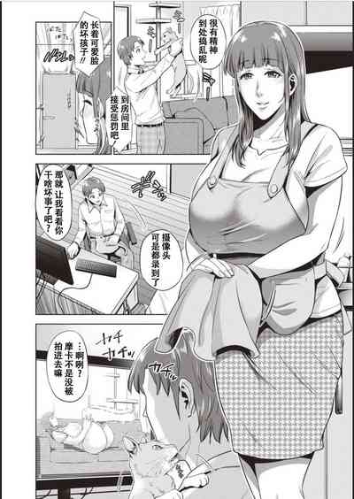 第129页图