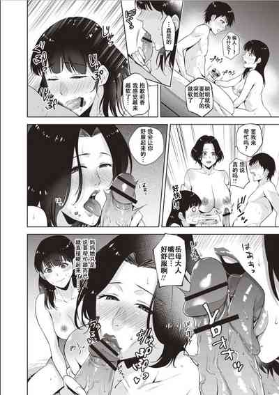 第65页图