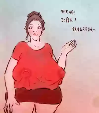 第5页图