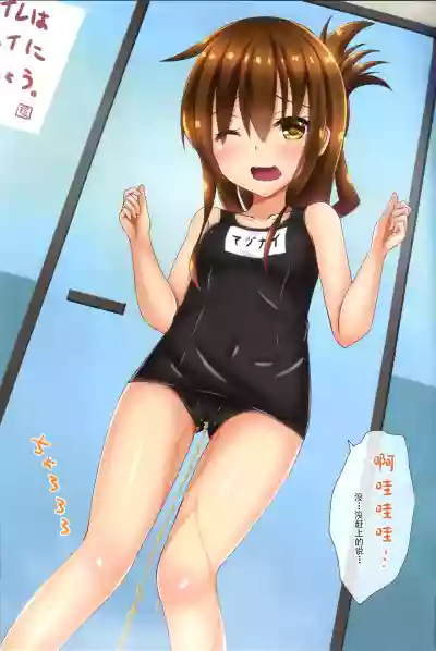 第9頁圖