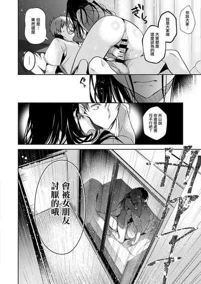 第21頁圖