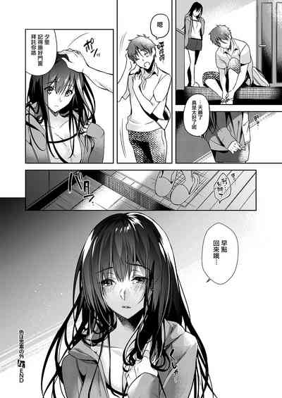 第33頁圖