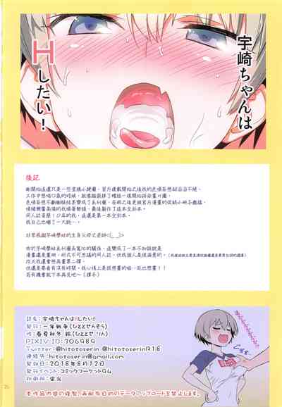 第25頁圖