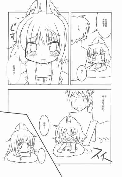 第13页图