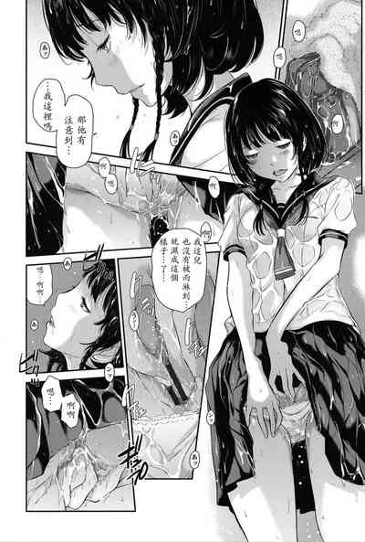 第13頁圖