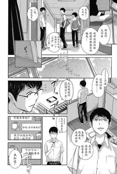 第17頁圖
