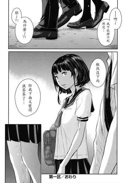 第33頁圖