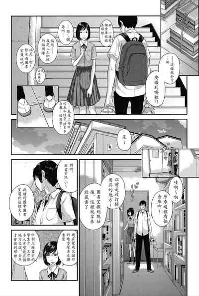 第37頁圖