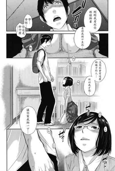 第41頁圖