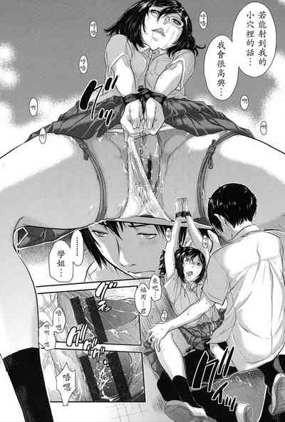 第49頁圖
