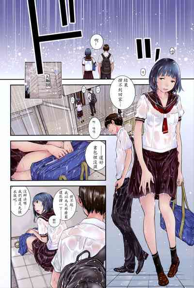 第5頁圖