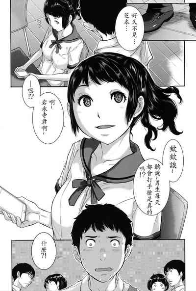 第61頁圖