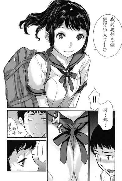 第65頁圖