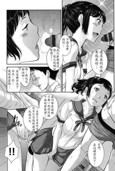 第69頁圖